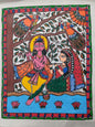 Radha+krishna painting -1