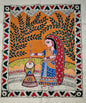 A village scene -1