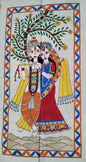 Radha+Krishna painting -2